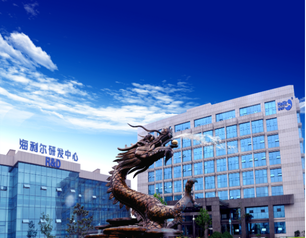 祝賀！海利爾藥業(yè)集團獲評山東省首批民營企業(yè)社會責(zé)任優(yōu)秀案例